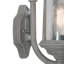 Paige Outdoor Wall Lantern