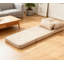 Chaise de plancher, chaise pliante rembourrée avec dossier réglable