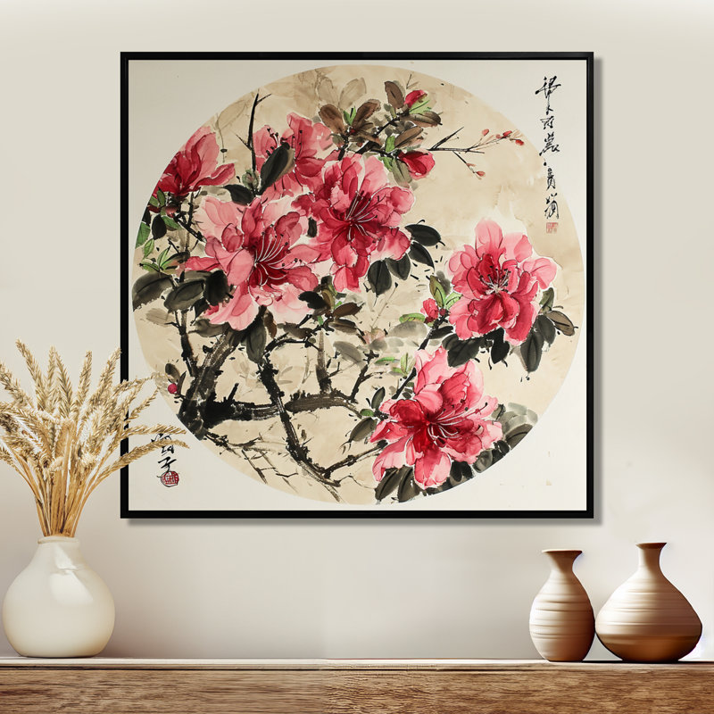 Fleurs de cerisier, Illustration asiatique rétro - Décoration murale fleur de cerisier, Toile avec cadre flottant noir