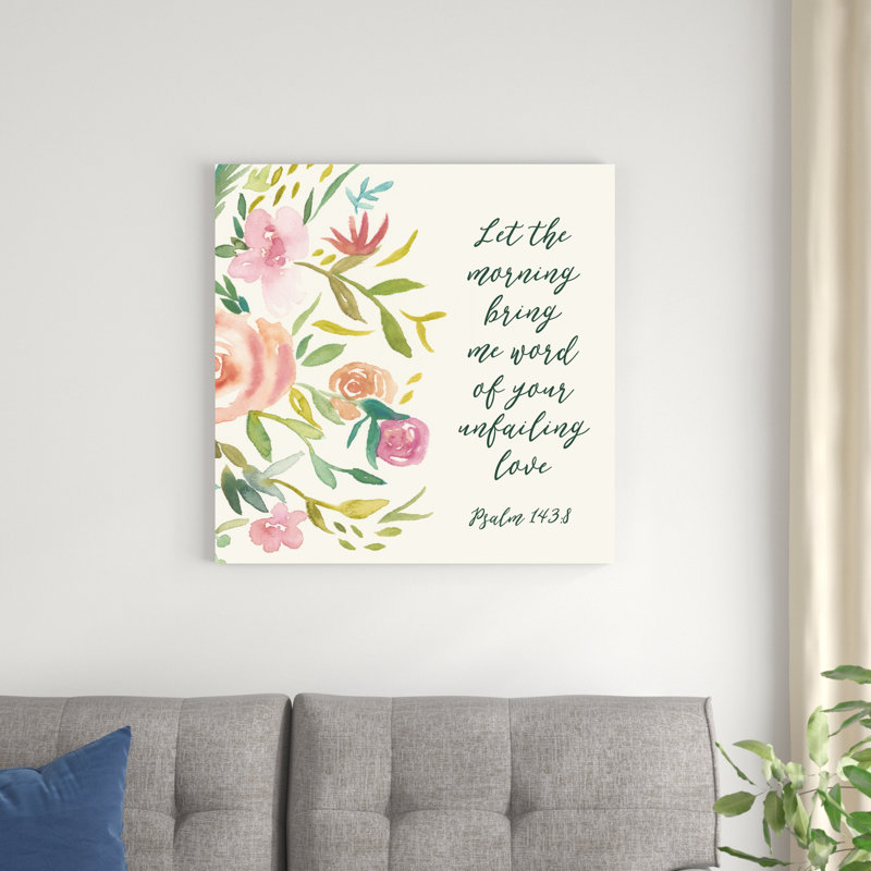Grâce sur grâce II, H 30 po x l 30 po x P 1,25 po