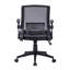 Chaise de bureau ergonomique en filet Techni Mobilei