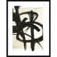 Graphical Shapes 7 par Design Fabrikken - Reproduction d'art graphique sur papier encadré-1542280680-1542280695