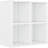 Latitude Run® Bookcase, 4 Cube Open Storage Organizer Display Bookshelf-1279957735