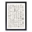 Japanese Calligraphy Script Vol.1 - Picture Frame Textual Art Print-55609875-55609880
