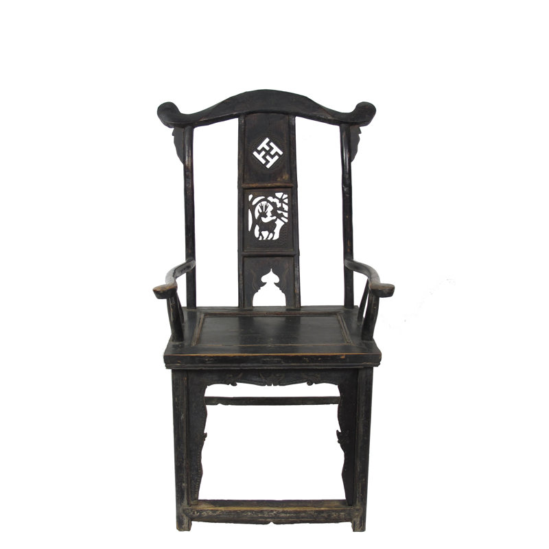 Solid Wood Arm Chair