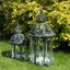 2 Piece Metal Floor Lantern Set-124300270