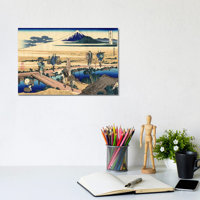 Nakahara In The Sagami Province by Katsushika Hokusai - Wrapped Canvas Painting, 20.32 cm H x 30.48 cm W