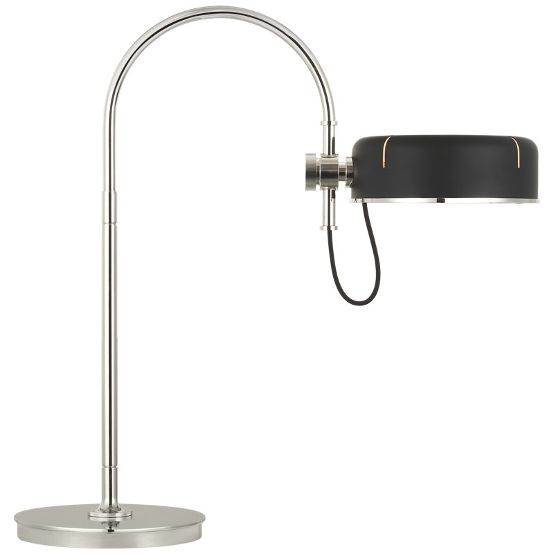 Thomas O'Brien Oso 25" Arc Table Lamp, Silver, Black