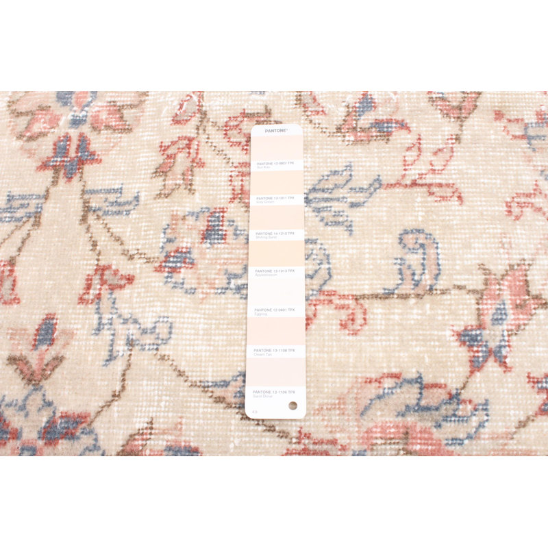 Tapis beige Antalya Vintage 5 pi 1 po x 8 pi 6 po