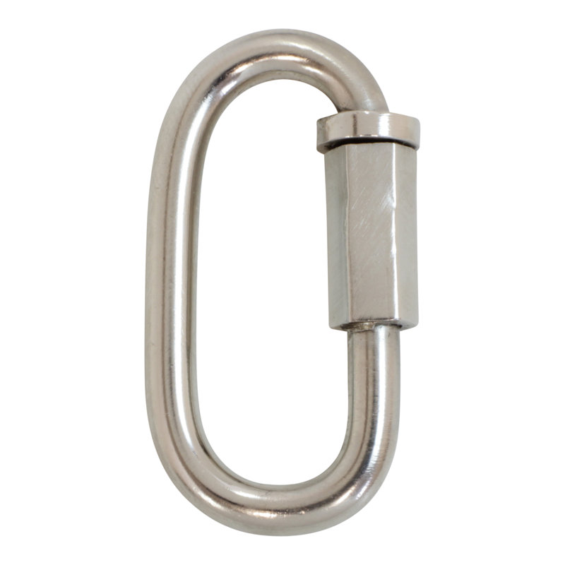 Chaîne à maillons rapides