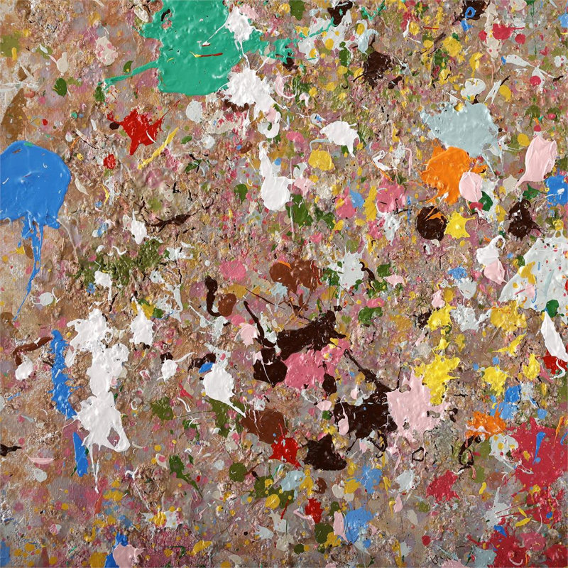 Teng Fei's Dancing Pigments I