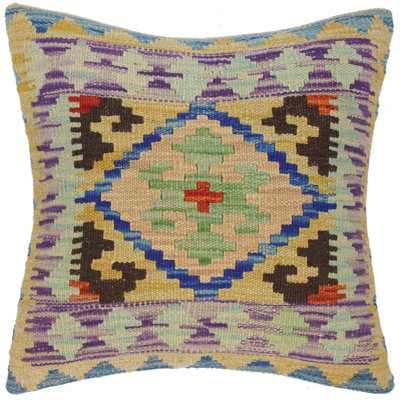 Square 100% Wool Pillow Cover & Insert