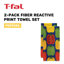 Torchon de cuisine à imprimé réactif T-fal-104059019
