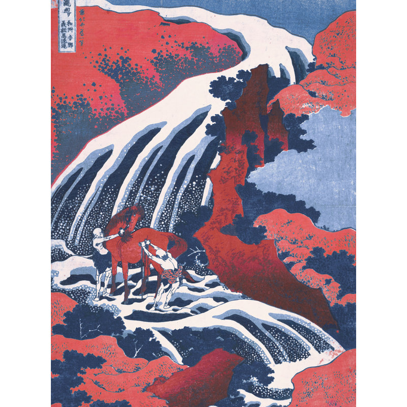 Décalcomanie murale amovible pour blocs de bois cascade, H 18 po x l 14 po, Rouge / Bleu