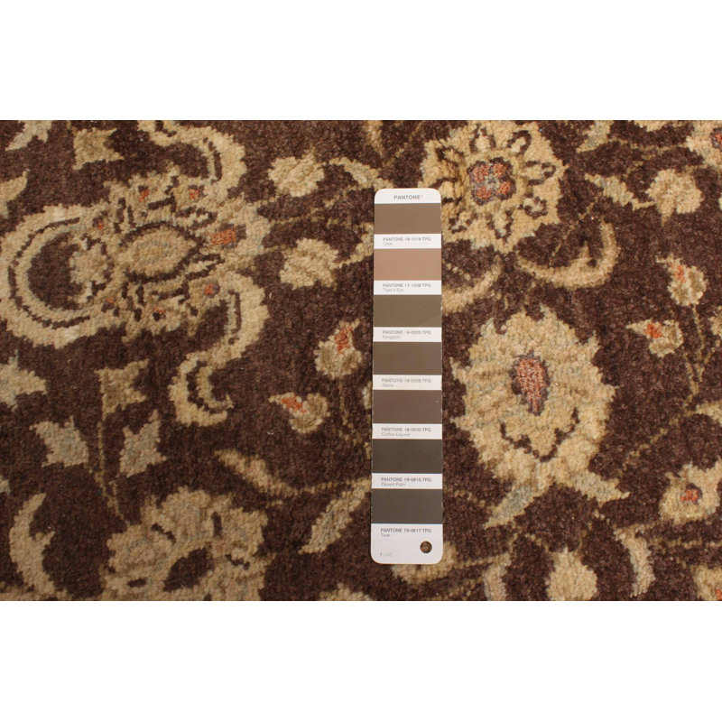 Augusto Brown Rug 4'2" x 4'4"