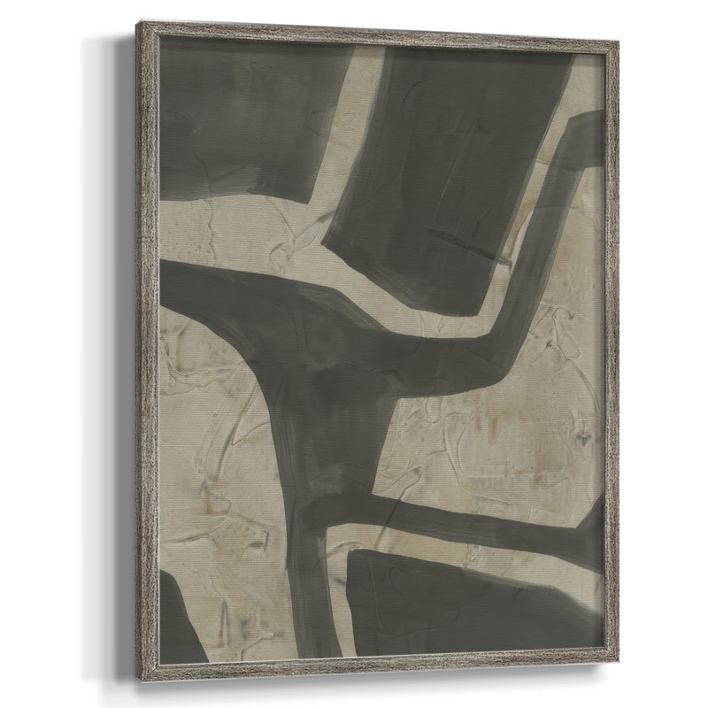 «Casse-tête II», reproduction encadrée - bois massif, H 11 po x l 9 po