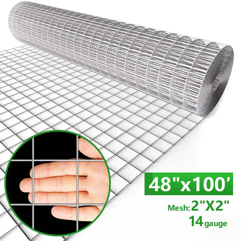 Quincaillerie de clôture en tissu métallique, H 4 pi l 100 pi