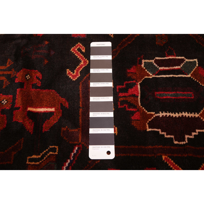 Tapis noir Teimani 4 pi 0 po x 6 pi 5 po