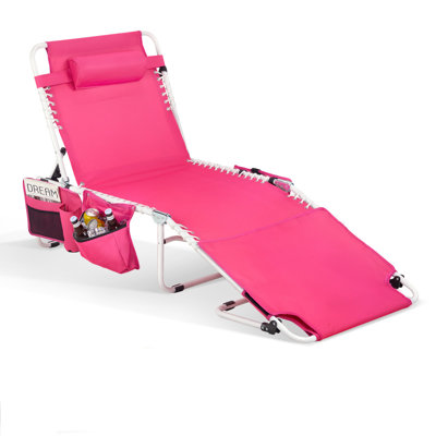 Metal Folding Patio Lounge Chaise by Arlmont & Co.