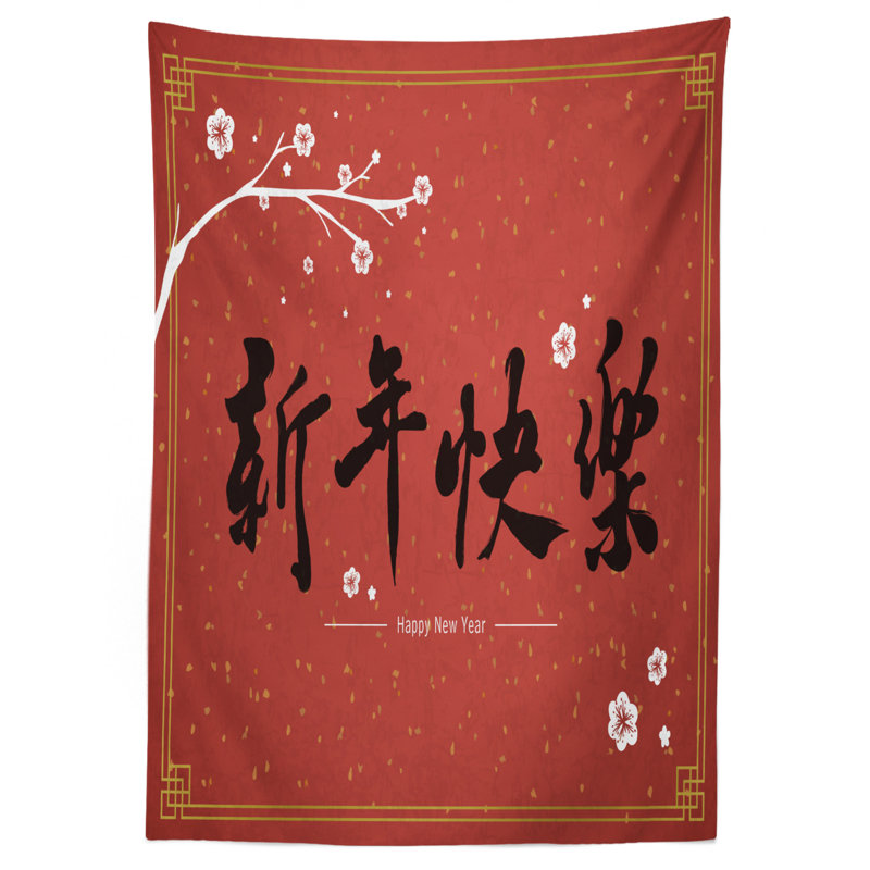 Tablecloth, 90" L x 60" W