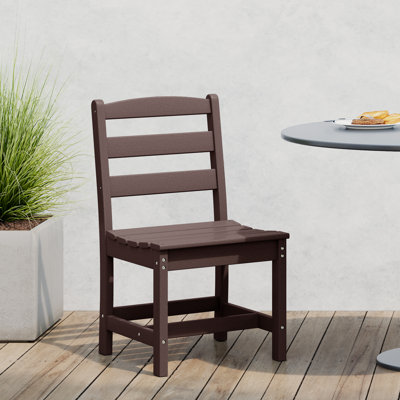 Patio Dining Side Chair