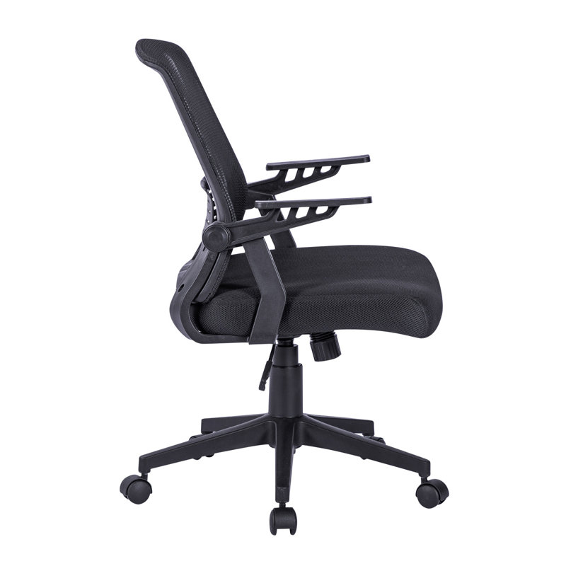 Fauteuil ergonomique en filet