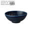 Porcelain Stars Small Bowl-1553701241