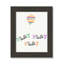 Play Play Play, impression sur papier-47842873-47842885
