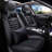 Seat Covers Full Set