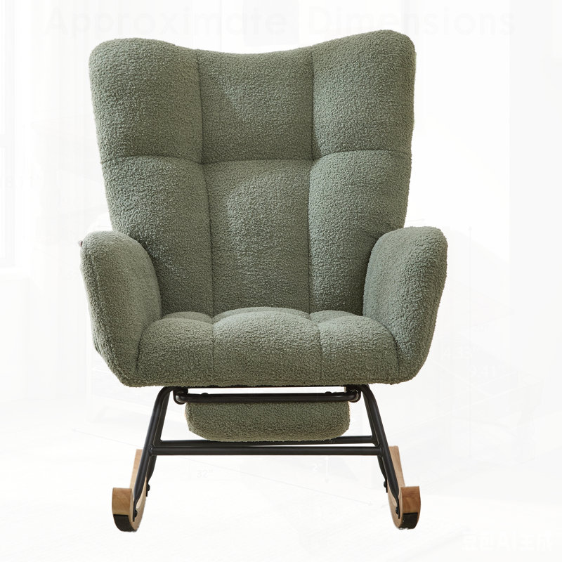 Ensemble de chaise berçante et repose-pieds à oreilles en tissu Teddy