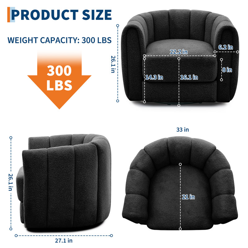 Outdoor Lounge Chair