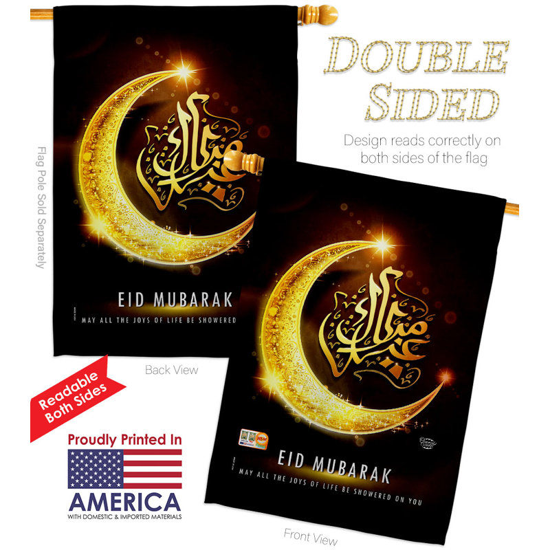 Double Sided 40 in. H x 28 in. W Polyester House Flag
