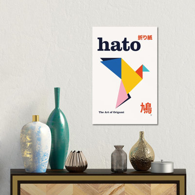 Hato Origami Geometric Poster - Wall Art Print - Framed Canvas