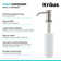 Soap Dispenser