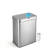 13 Gal. Stainless Steel Rectangular Motion Sensor Trash Can for Kitchen and Office, Silver-127278476