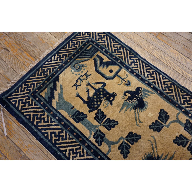 Tapis ivoire antique en laine Baotou