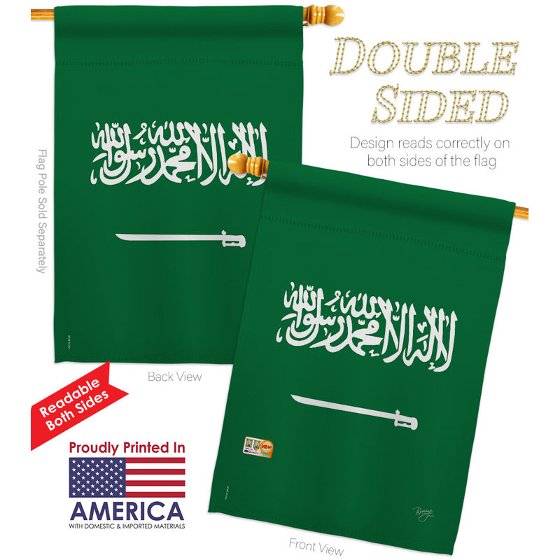 Double Sided 40'' H x 28'' W Polyester Flag Set