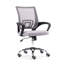 Chaise de travail office mesh-326062036
