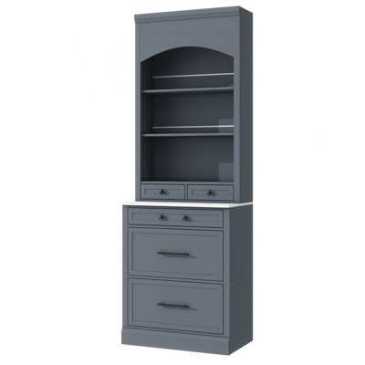 83.7"Tall Storage Cabinet,Freestanding Tall Kitchen Hutch with Faux Marble Top