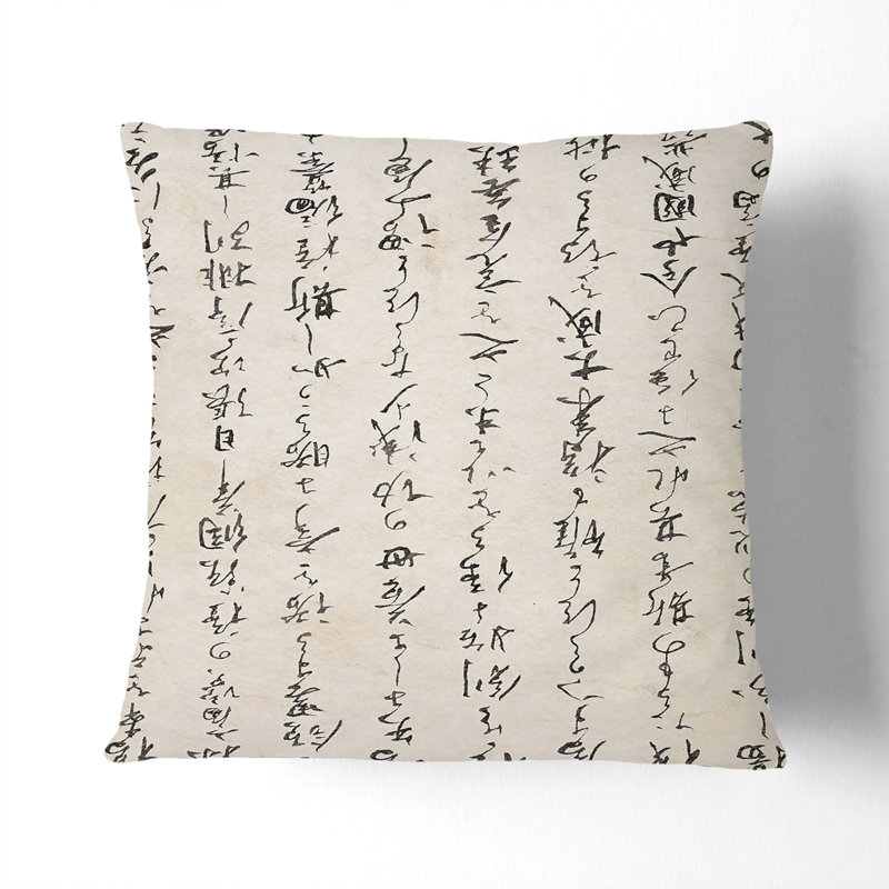 Square Cushion, 55cm H x 55cm W x 20cm D