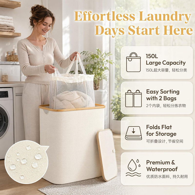 Laundry Hamper Bamboo Laundry Room Organizer