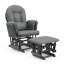 Fauteuil oscillant avec repose-pieds Hoop-1808401993-1808401990