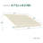 Patio Awning  Sunshade Canopy with Half-Cassette for Manual Retractable Awnings-1808313196