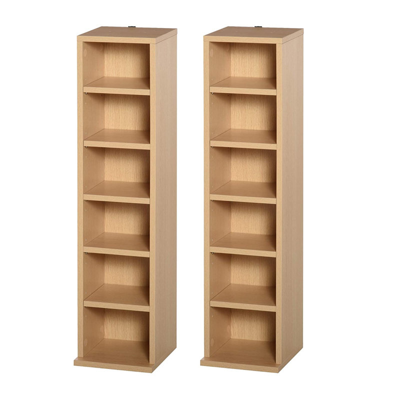 Ardavazt 88.5cm H Media Shelves, Brown
