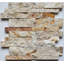 12" x 12" Travertine Stacked Stone Mosaic Tile