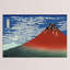 Hokusai - Wrapped Canvas Painting-21211995