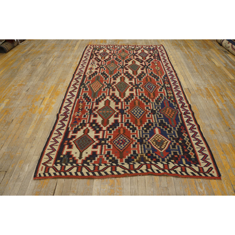 Flatweave Wool Geometric Area Rug