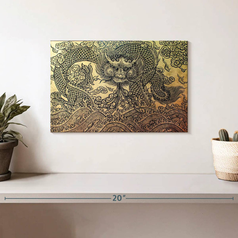 Brampt Legendary Dragon, 8" H x 12" W