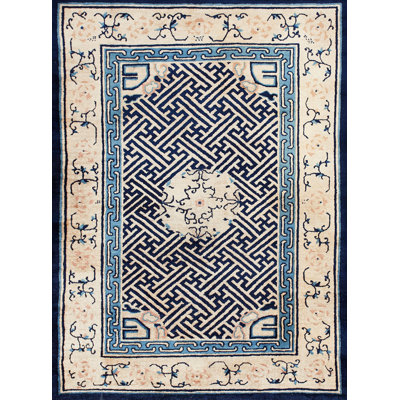 Antique Peking Chinese Medallion Ivory 1900s Rug