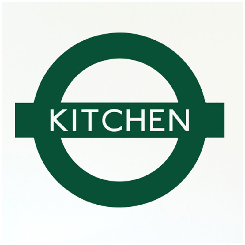 Wall Decal, Dark Green, Large